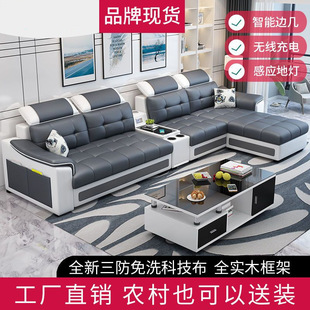 布艺沙发小户型客厅整装出租屋可拆洗经济型简约现代科技布沙发-阿里巴巴