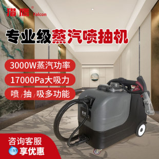 �C��CWV-3C(H)���ˮ������ϴ�C��ˇɳ�l���|�؉|����ʽ��������