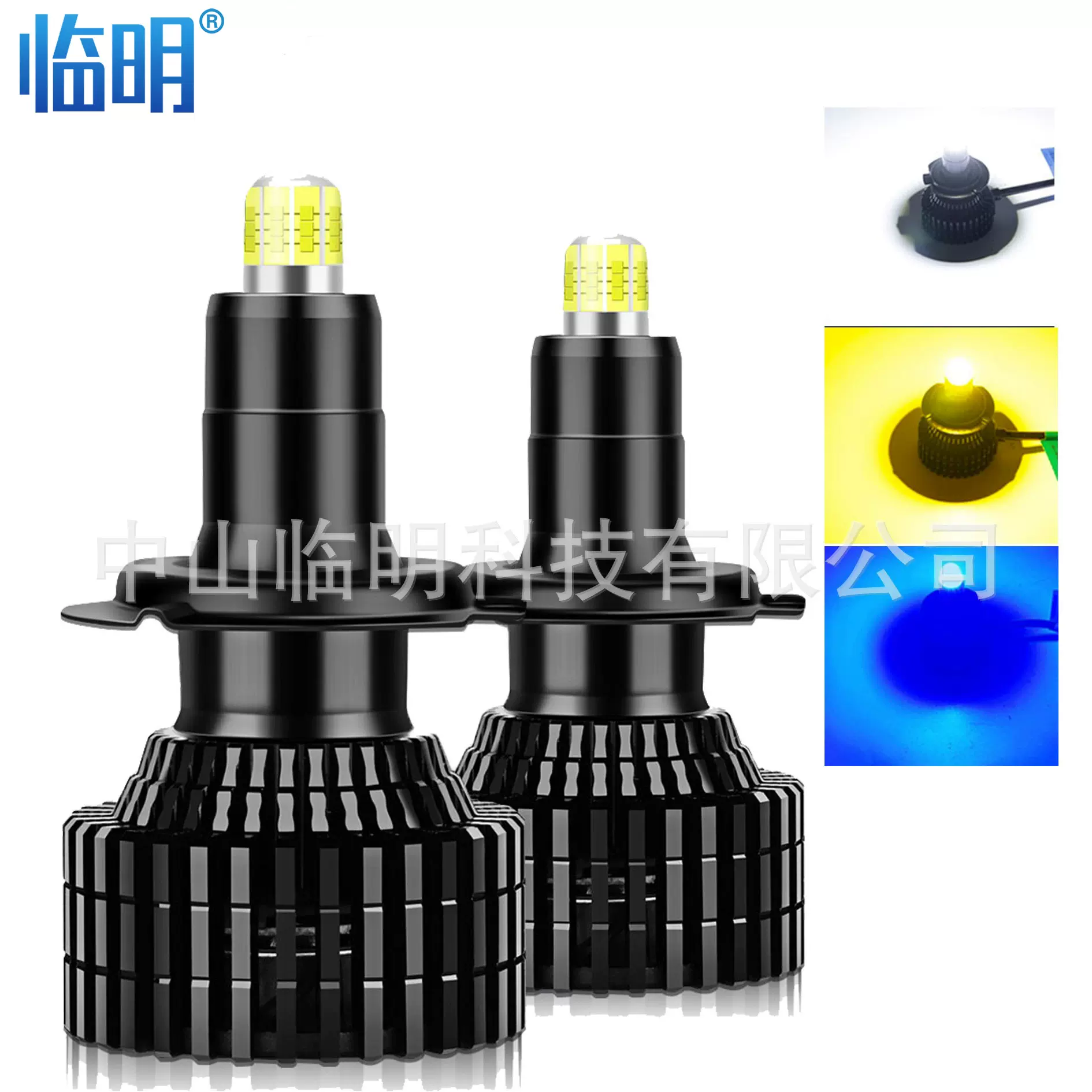 360度发光汽车led大灯超亮内置驱动h7h11LED车灯黄蓝可选改装跨境