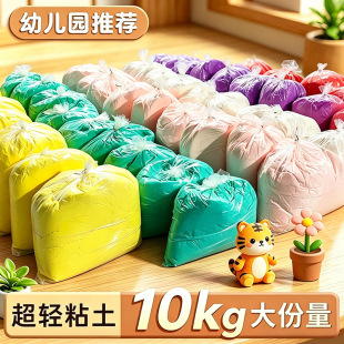 ���pճ��10kg���b��ͯ����������l̫����10�������b��Ƥ�����