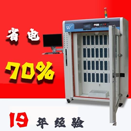 电子产品制造;其他电子制造;老化箱
