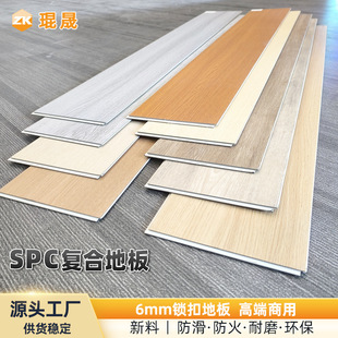SPC�ذ�oȩ�h����ˮ�ذ���i�ۿ���ʽ�o���Ӻ�ʯ��ʯ�����b����
