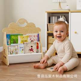 跨境木制儿童书架室内落地式儿童书籍收纳架木制幼儿书存储架