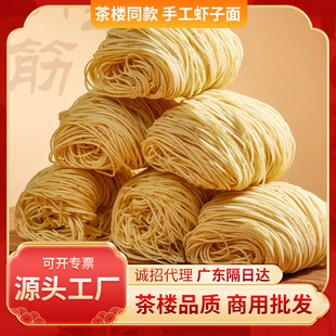 �������u�����|���ʽ��̼�����ͷ���ը����������l�V�|�r����