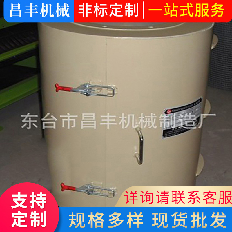 厂家供应配置清理托盘不锈钢永磁筒强磁设计质量机械设备供应批发