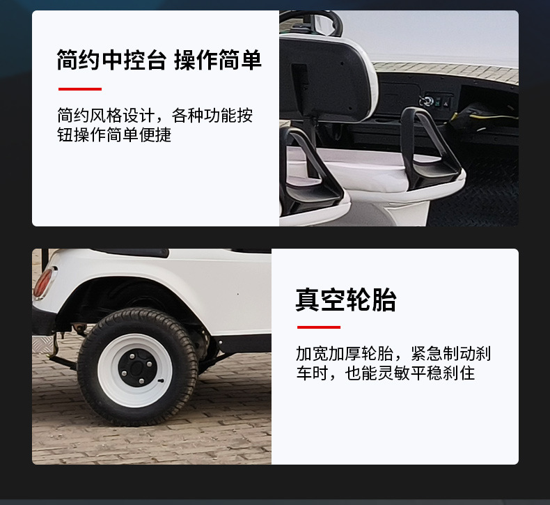 Electric Golf Sightseeing Car, 10-Seater White Tourist Car, Four-Wheel Electric Tourist Car, Airport Shuttle Car