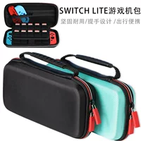 Switch Lite игровая консоль хост косметичка маленькая портативная водонепроницаемая двухслойная коробка для хранения игровых карт