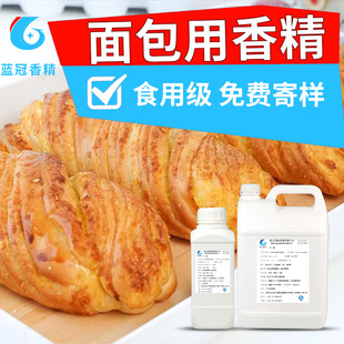 �決����������㾫ʳ�ñ��׻����c������ɵ����~�D����ζ��
