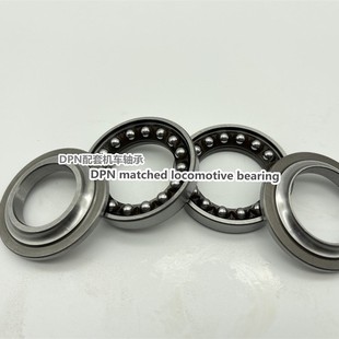 BM150 motorcycle steel bowl bearing motorcycle direction bearing Motorcycle Steering bearing