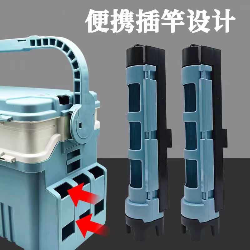 Lure box accessories [2 pole stands] without box