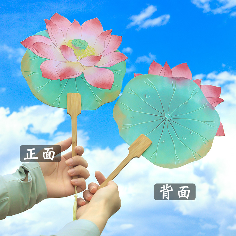 JR10164 여름부채-연꽃