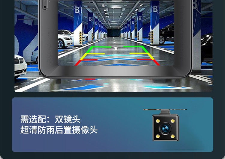 Suitable for the 2026 new model of the Renwoyou ultra-high-definition brand dashcam, no-wiring reverse camera with 360-degree front view