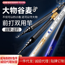 �p��ħ�ǲ�����ǰ��Ͷ�λ�ͳ�Ӳ̼���~����Ʒ��ʿ݆�����l��~��