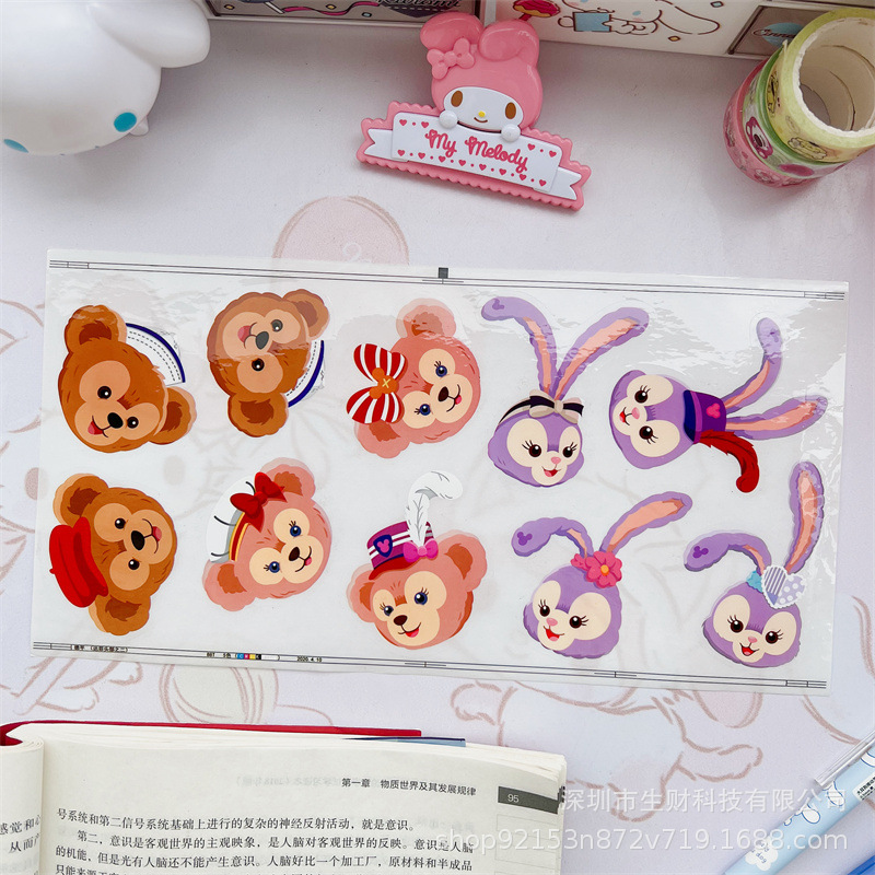 Etiqueta engomada de la tarjeta Gú de la cuenta de mano grande, impermeable y sin costuras, taza de agua linda transparente, taza termo, cuaderno, etiqueta engomada de la placa Gú