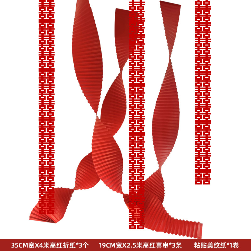 작은고구마 고급스러운 거실 장식 1개 [자유로운 조합 전용]