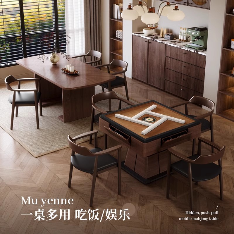 Mesa de comedor de madera maciza medieval, mesa de mahjong, sala de estar automática de doble uso, mesa de comedor para el hogar, máquina multifuncional de mahjong de alta gama
