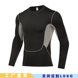 健身服;骑行面罩;运动裤