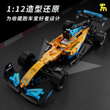 �羳��ľT3001������F1�����ָ�42141����ʽң������ƴװ��ľ���