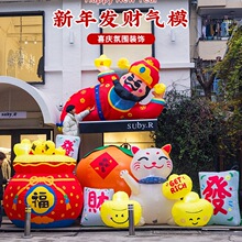 2026�R���^�괺������ģ�����b����յ����̈��Շ���������