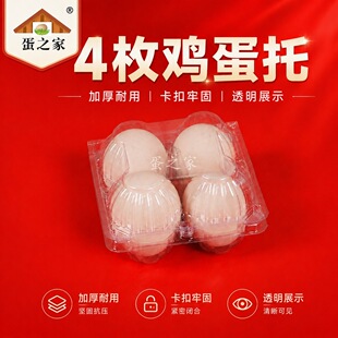 4öһ���������u����͸�������u���а��b�Y�ЏS��ֱ�N���l���]