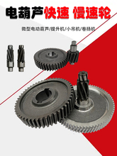 220V����늺��J�X݆���΢��늄Ӻ��J׃���X݆�����C�����X݆���C