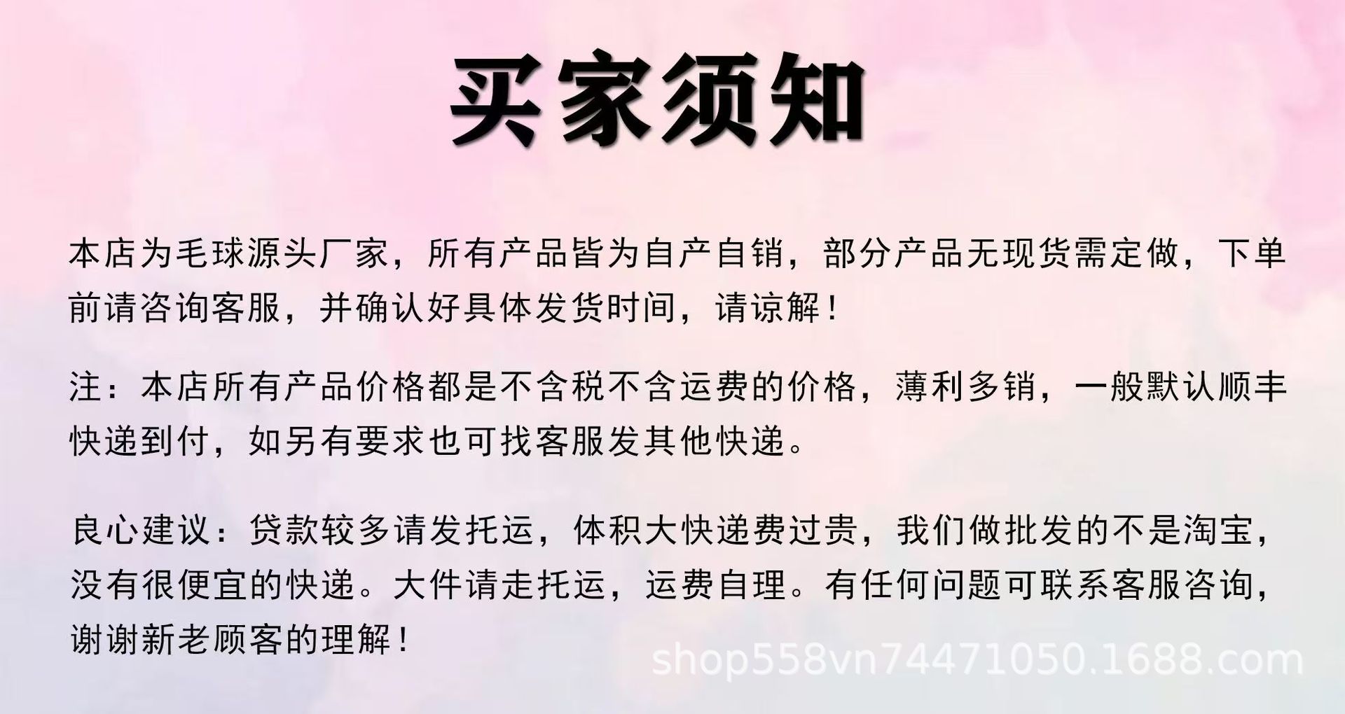 微信图片_20250311202525