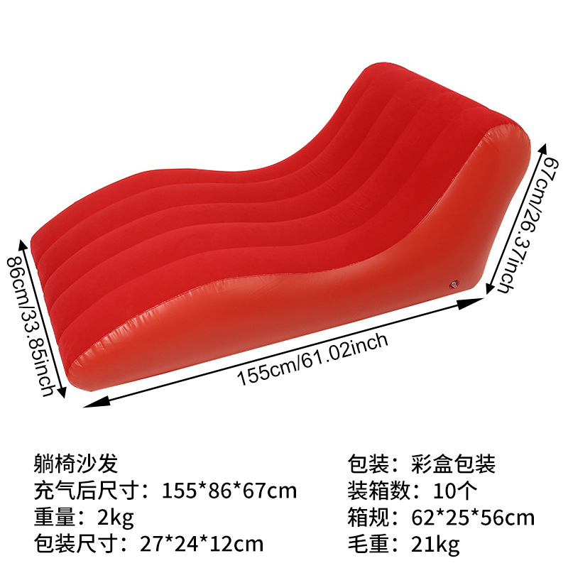 Recliner sofa-red (color box)