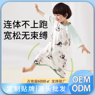 Baby Sleeping Bag Logo Customized Baby Thin Jumpsuit Newborn Kidsren Summer Toddler Nightgown Three-Quarter Sleeve Pajamas