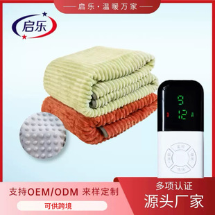 �ӟ�ů���w̺���R�d��ȫ����ȡů̺늟�ë̺�k���Ҷ���ů�����oϥ