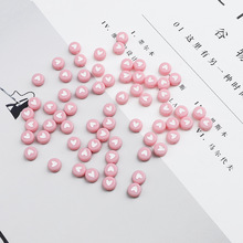 DIY配件手工串珠材料亚克力珠心形实色透明散珠子扁珠挂件小饰品
