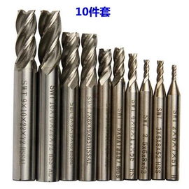 模具标准件;铣刀;丝锥