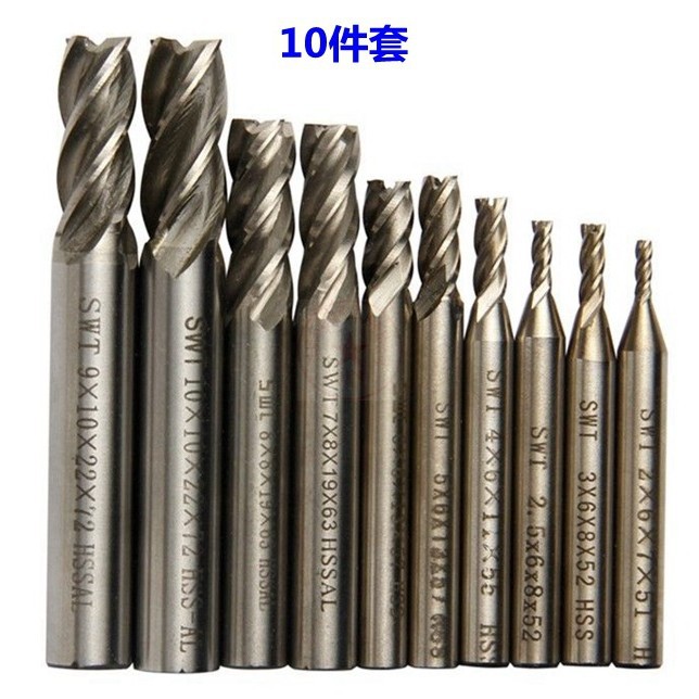 SWT西南高速钢直柄铣刀10件套装 4刃铣刀10支装 Hss铣刀套装10Pcs