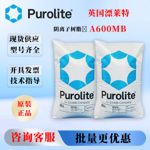 Ư�R�� A600MB ���|��x�ӽ��Q��֬ ������} �댧�w����ˮ�Ƃ�