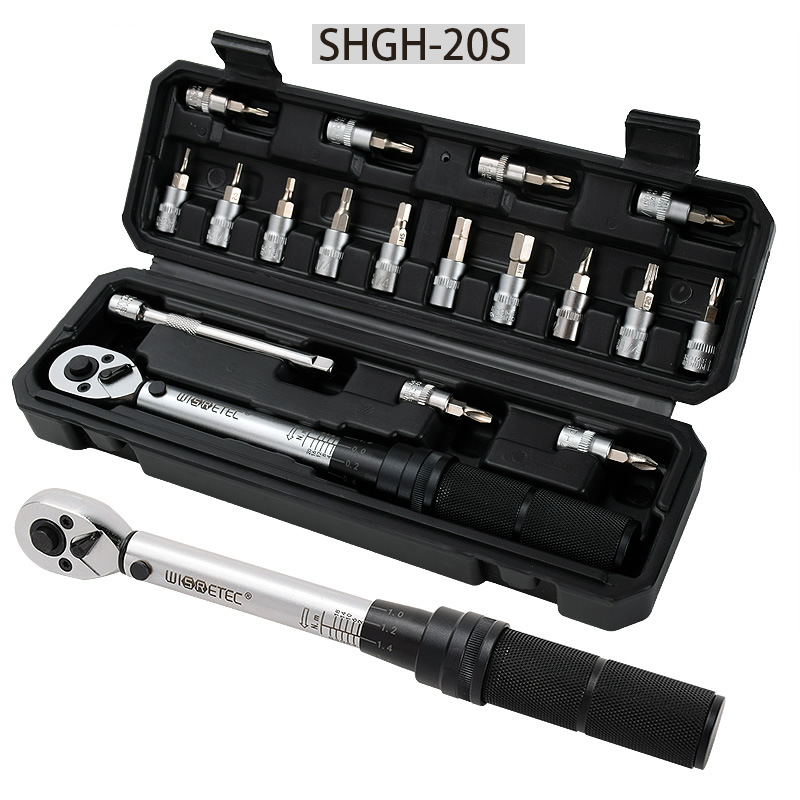 扭力扳手套装自行车户外工具扭矩20nm机械可调预置式力矩检测工具
