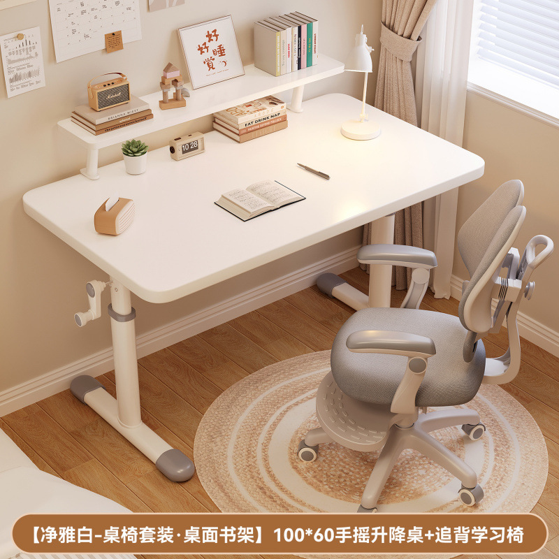 [리프트 100*60 핫모델] 책장+등받이 의자가 있는 책상