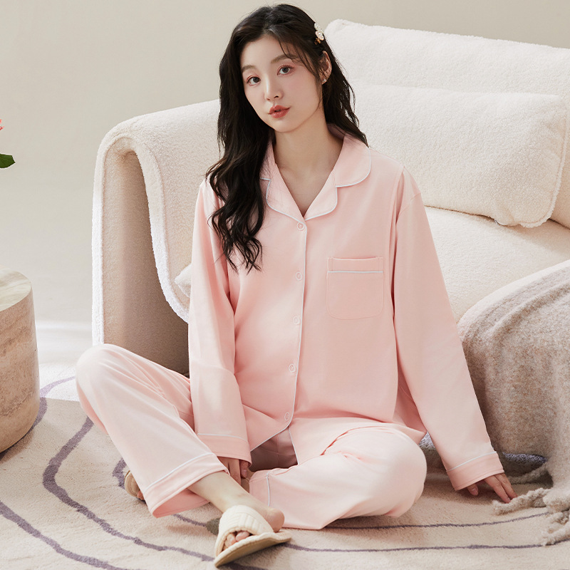 7699 핑크