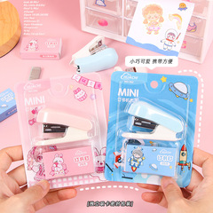 Cartoon-style mini desktop stapler set, cute student stationery multi-function document binder with paper clips and test papers.