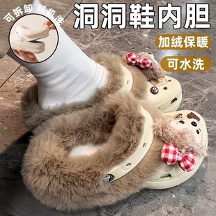 ���Qԭ���ﶬŮʿ cro������ܽ����ů����Ь ��ů���� ��������Ь