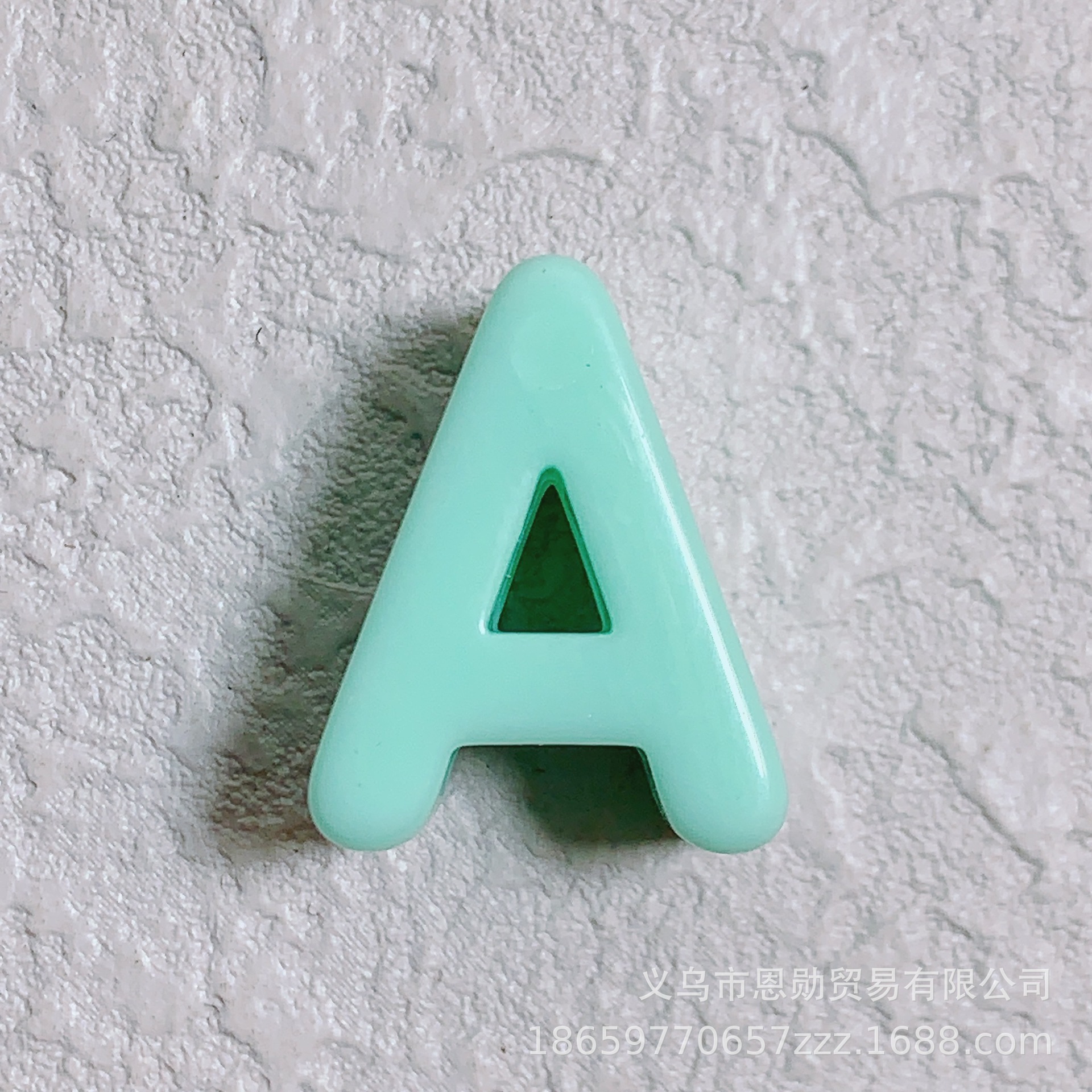 A (turquoise)