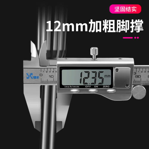 Children's bicycle two-hole foot support mountain bike support tripod bracket bicycle side support ladder road bike support