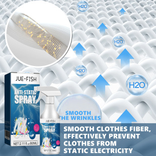 Jue-Fish Anti-Static Spray Household Clothes and Quilts Anti-Static Long-Lasting down Jacket Hair Spray