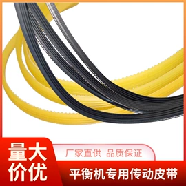 其他维修设备;扒胎机;平衡机