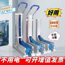 ����ʽЬ�יC�����¿�ȫ�Ԅ����ù��S�Ӱ巿Ьģ�C�҃��_�יC