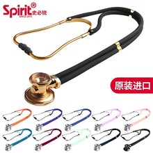 Spiritʷ���Jͨ����649 �p���p���t�� �\�� �нǺϽ� �^ ̥��