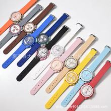 代swatch欧米家表带月球纹氟橡胶斯沃琪史努比联名款手表配件20mm