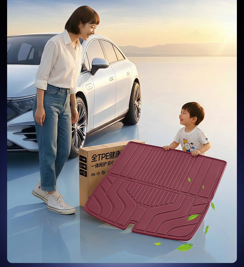 Suitable for Nio Es9 Front and Rear Trunk Mats, Tpe26 New Model Modified Decorative Accessories, Foot Mats, and Special Interior Supplies