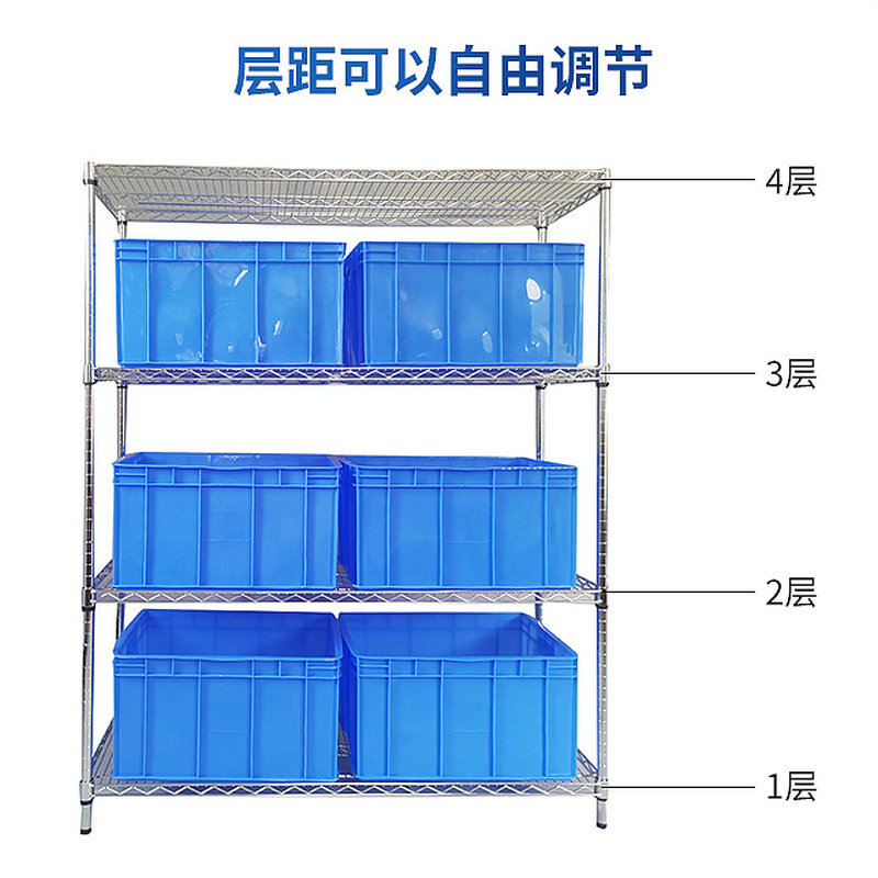 倉庫クロームメッキステンレス鋼棚ホイールラインメッシュモバイル収納ラック家庭用収納モバイル棚ディスプレイ棚
