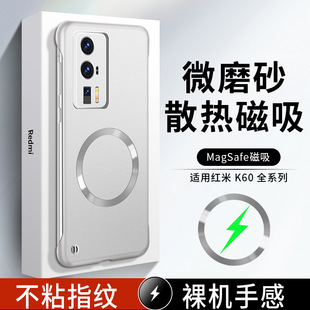 �m�üt��K60pro�֙C�������t��K60�⚤5G���o��С��pocoF5PRO��Ʒ