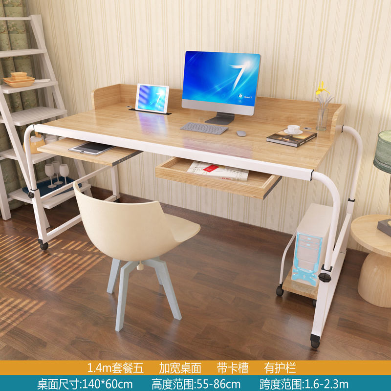 Mesa de cama simple cama portátil telescópico escritorio casero doble mesa elevadora móvil mesa de computadora