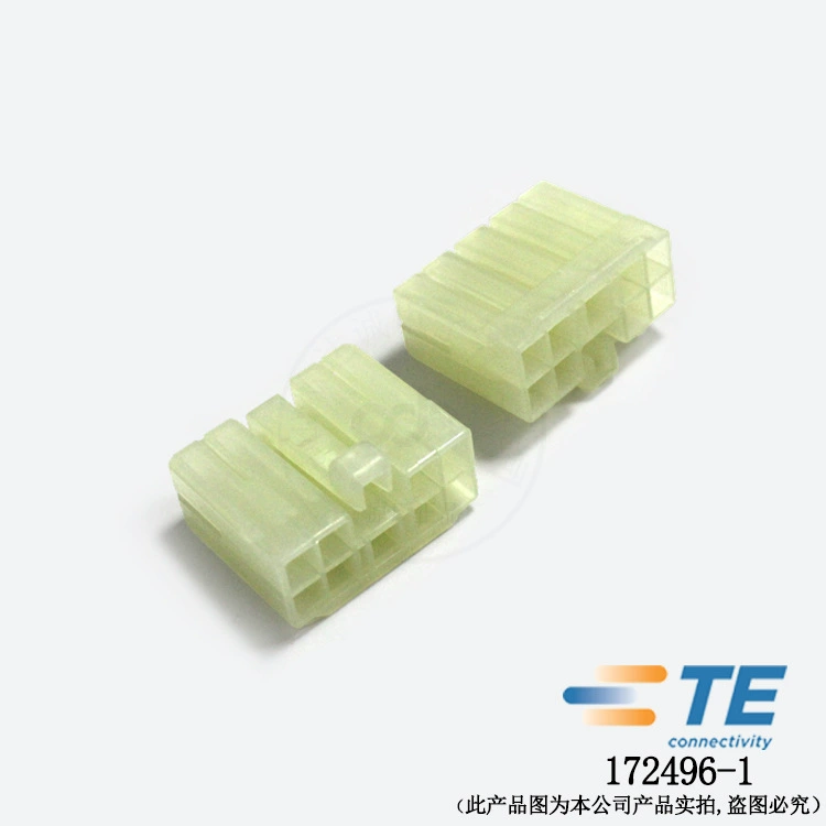 Пластиковая кожух-корпус для разъема TE/Tyco 172496-1, корпус разъема, большой тираж, отличная цена